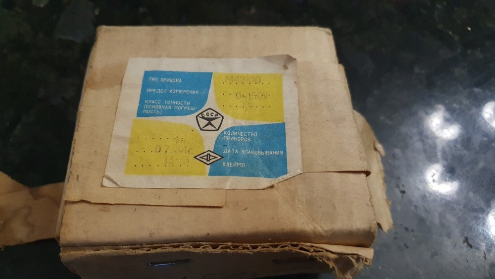 Voltmeter M42100 150V NOS USSR Lot-1pcs+