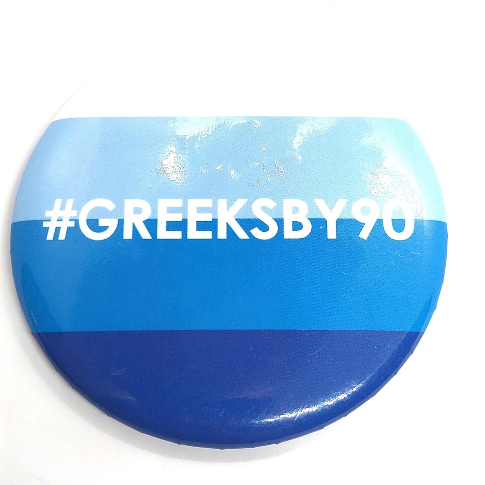 #Greeksby90 Button Pin Fraternity Sorority