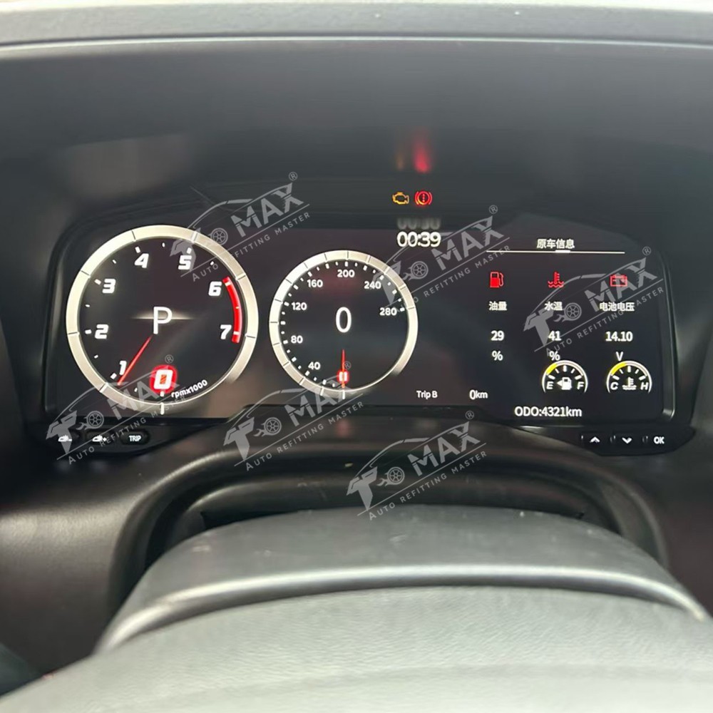 For Hummer H3 2005-2010 Car LCD Dashboard Digital Cluster Panel Virtual Screen