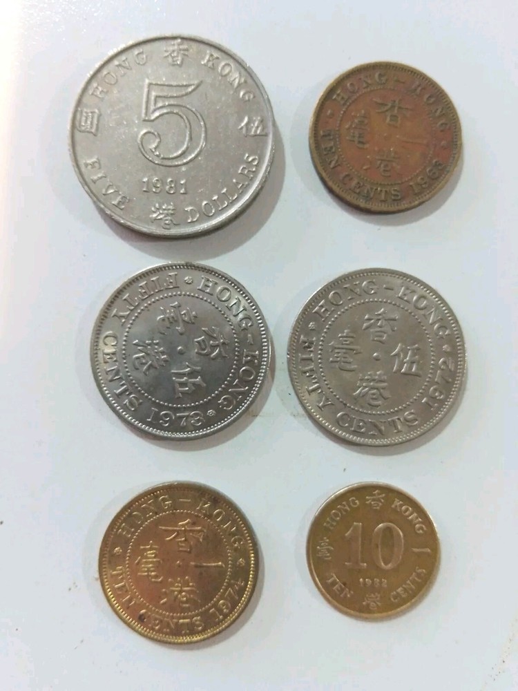 Hong Kong coin set
