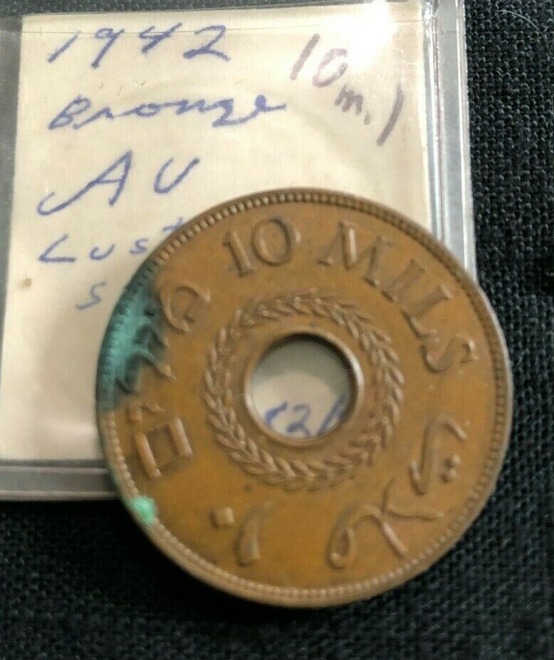 1942 PALESTINE Bronze 10 Mils ALMOST UNCIRCULATED