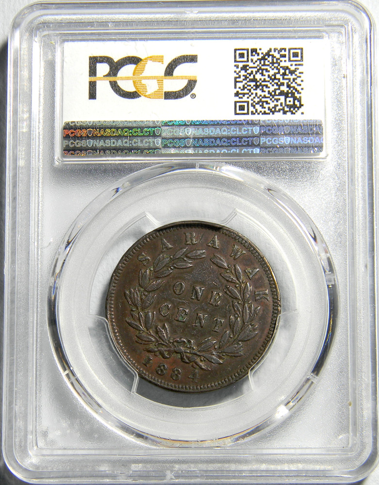 Sarawak British Protectorate Cent 1884 PCGS XF 45 (7-6)