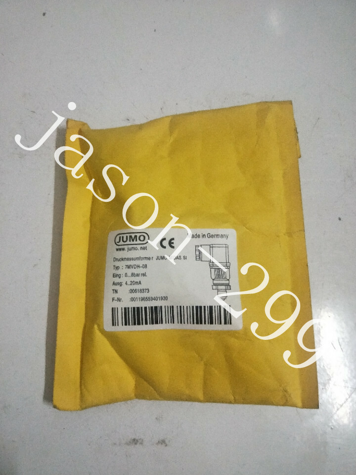 7MVDH-08 fast ship by DHL OR EMS