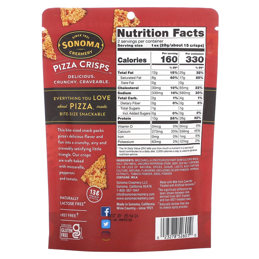 Pizza Crisps, Pepperoni, 2 oz (57 g)