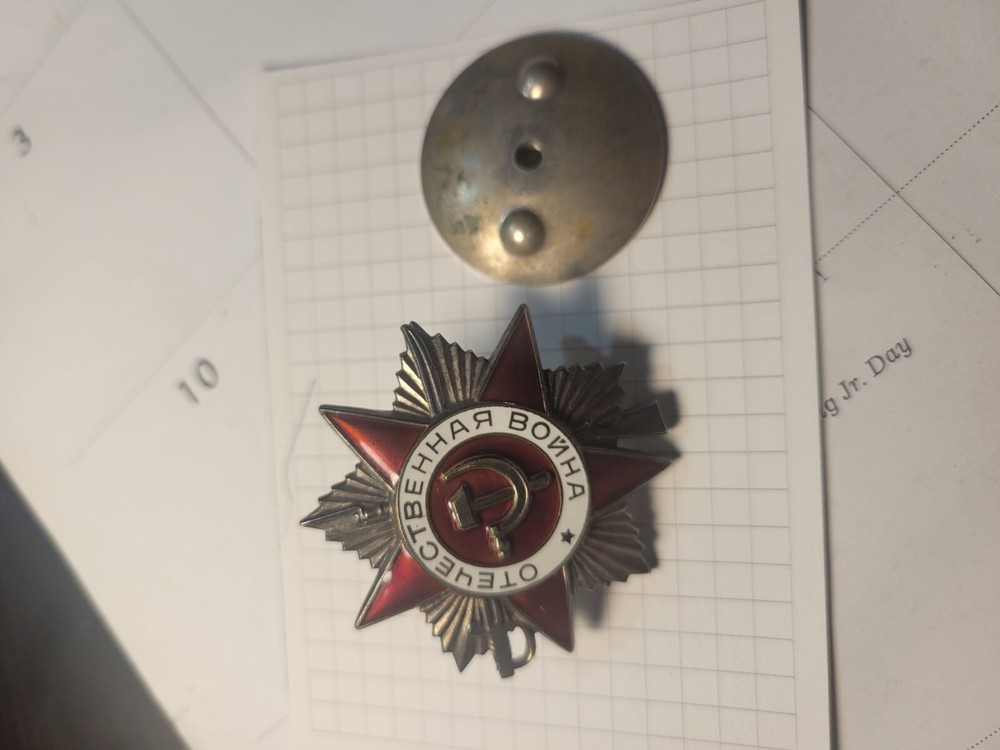 Russian Soviet American Pilot Jacket