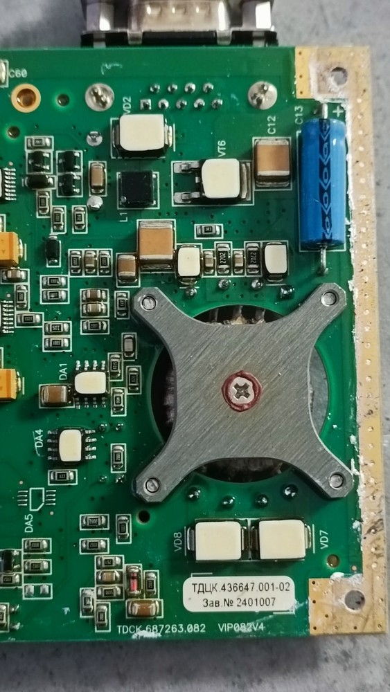 Rare Power Electronics and Analog Processing Module.
