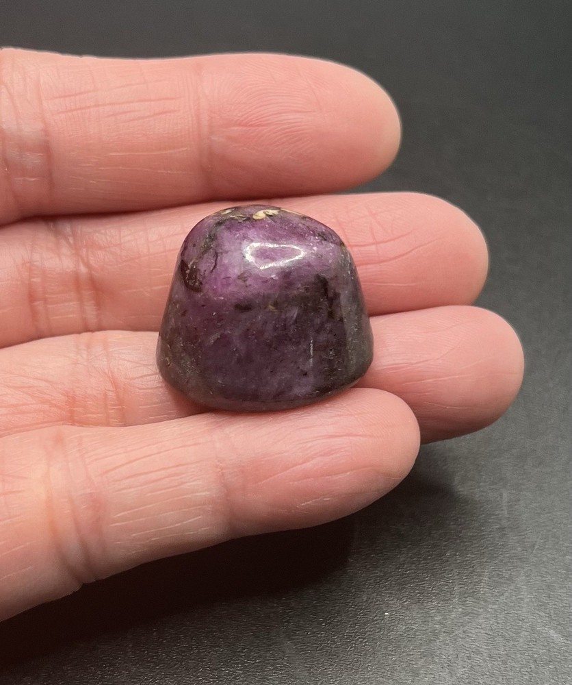Ruby Genuine Polished Stone from India 16.4g RARE