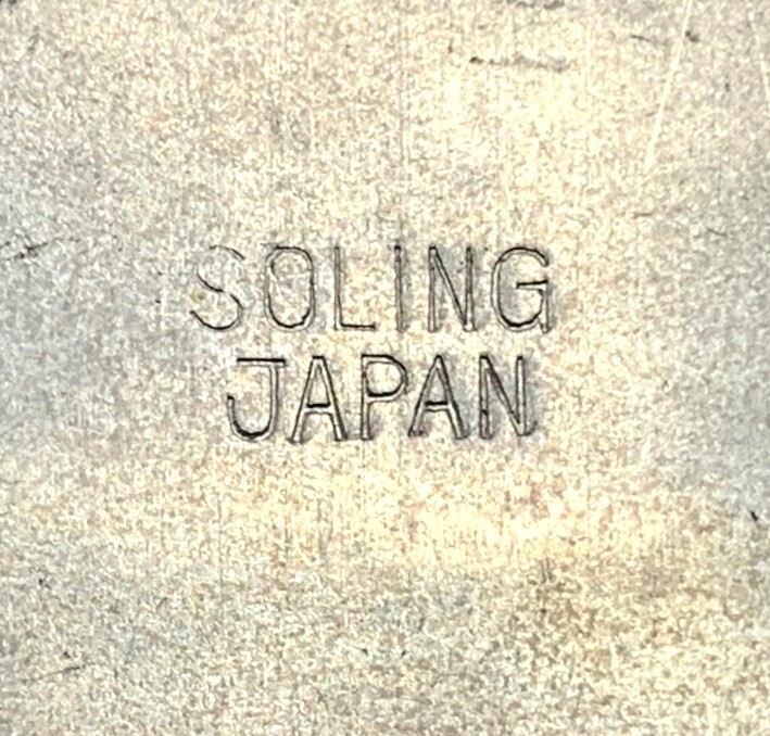 WWII Soling Japan Canteen Aluminum