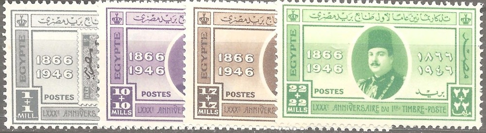 Egypt B3-B6 NH