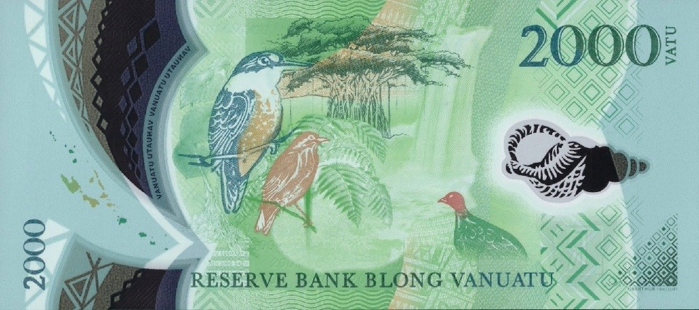 VANUATU 2000 VATU 2017 P-18 UNC
