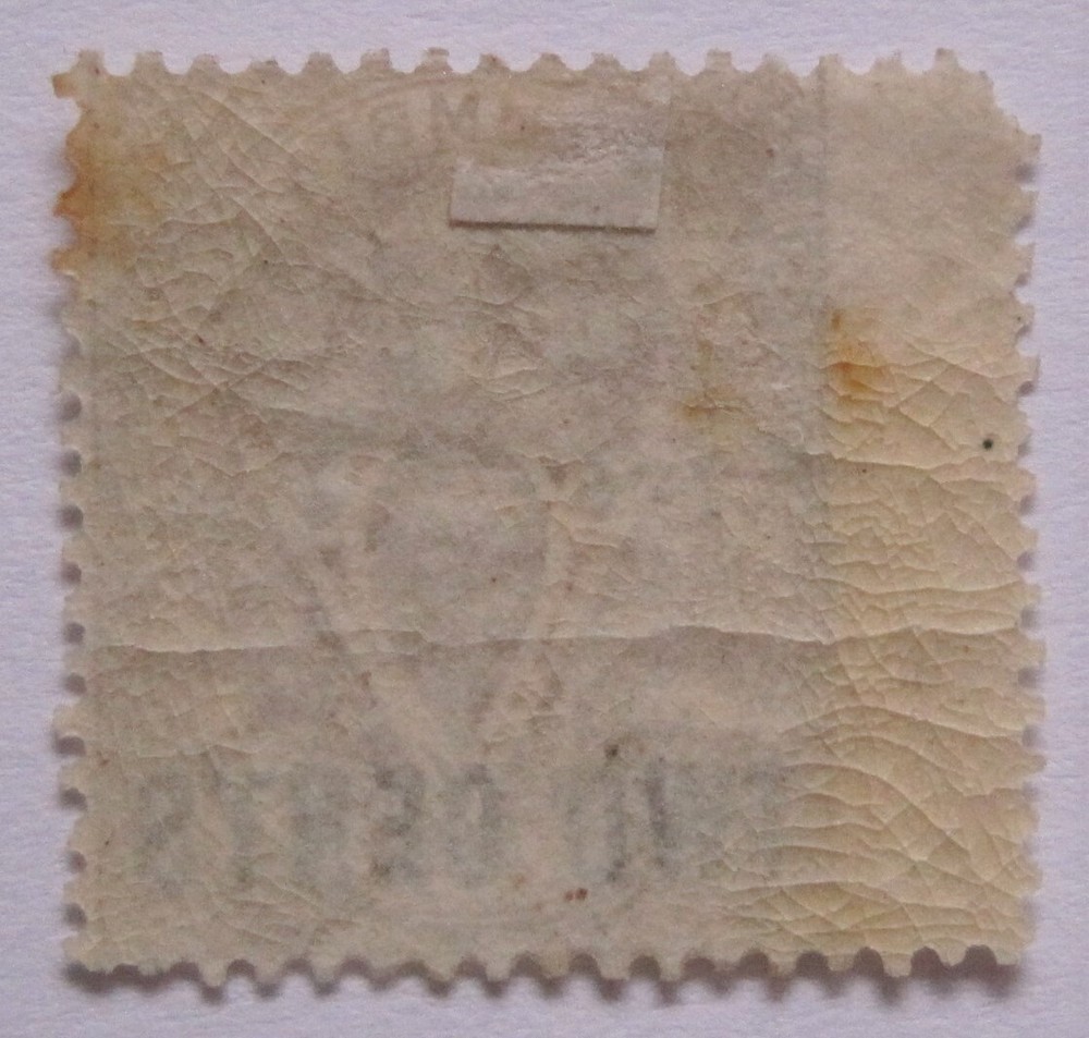 Mint 1867 Canada British Columbia #8 Wing Margin MH OG