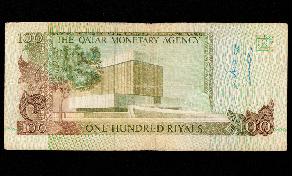 Qatar 100 Riyals , 1980 , P-11a , * Second Issue *