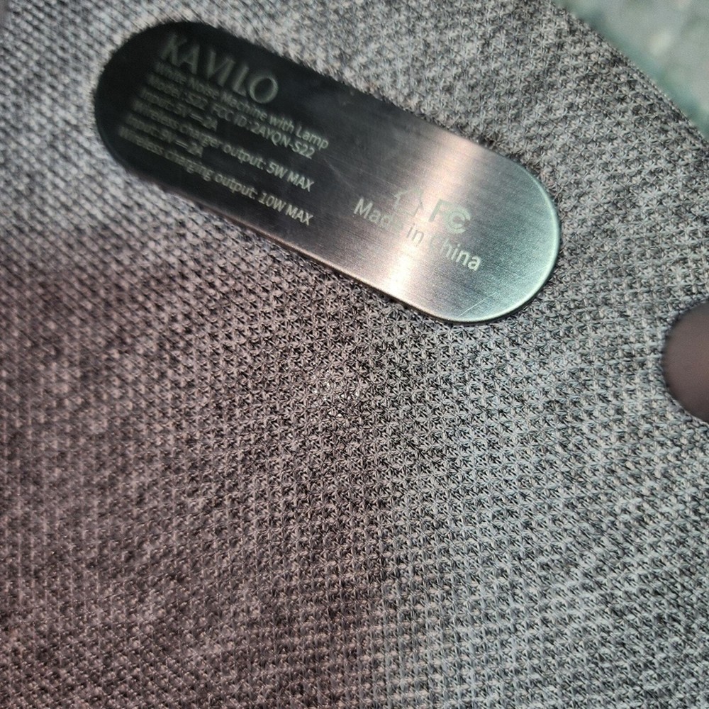 KAMLO EUC SOUND MACHINE PHONE CHARGER