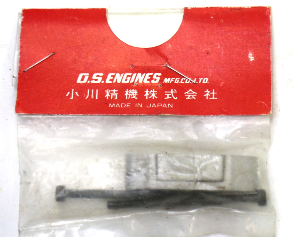 OS ENGINE Exhaust Extension Set #25425600 for 873