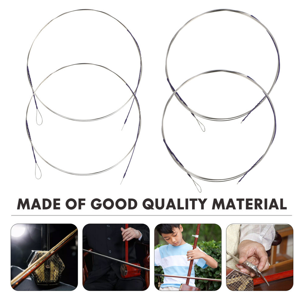 4PCS Erhu Strings Music Wire Sturdy Strings Erhu Strings Assorted Color
