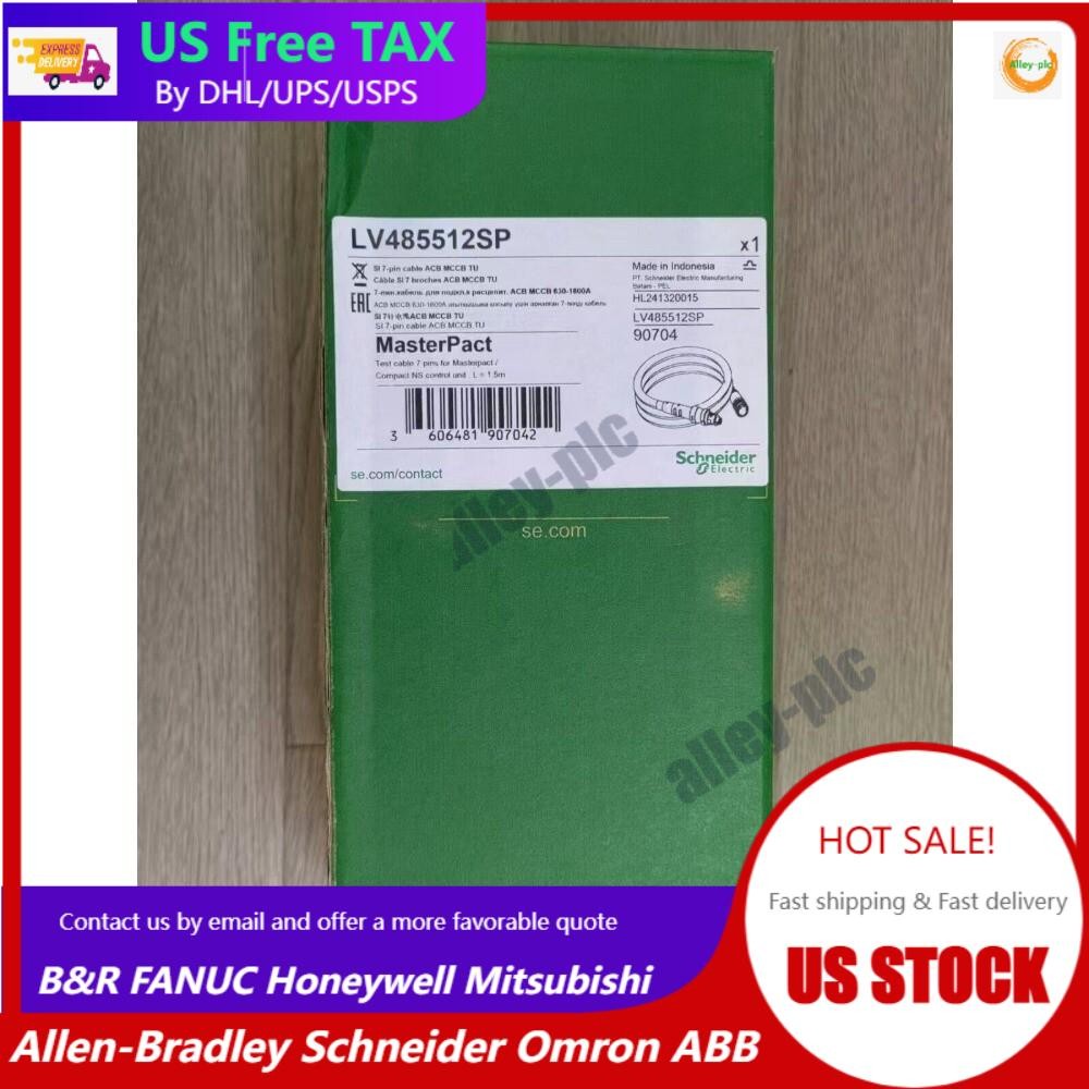 Replacement LV485512SP Cable for Schneider  Test Set