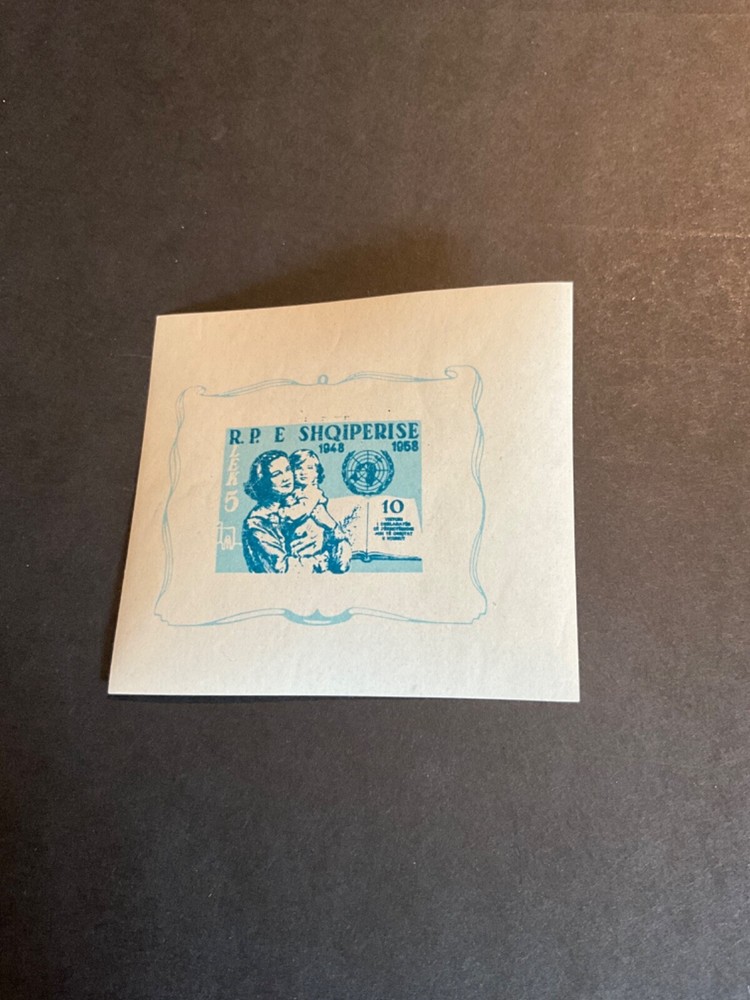 Albania Scott #552a never hinged imperf