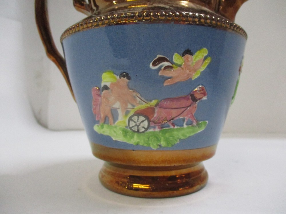 Vintage Copper Luster Lusterware Pitcher Lot A30