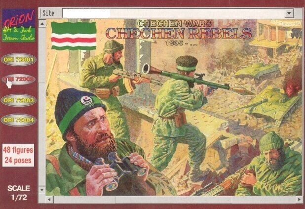Chechen Rebels (48 figures 24 poses) 1/72 Orion 72002