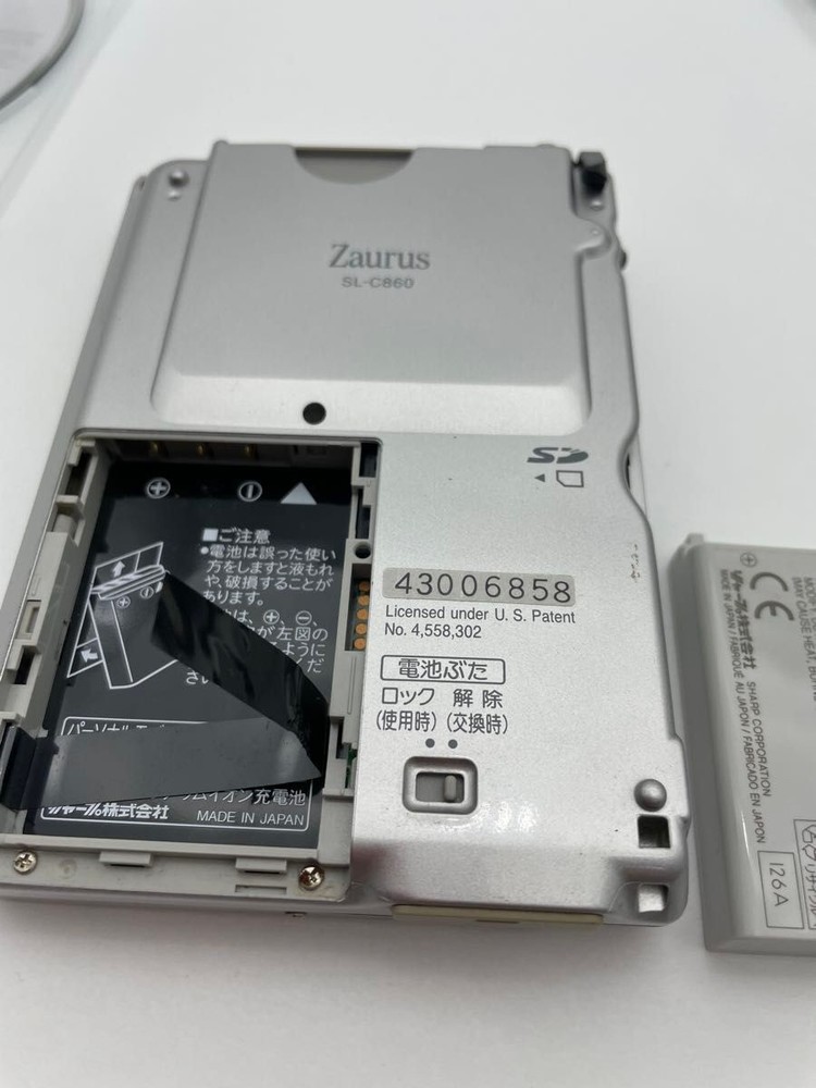 SHARP SL-C860 Zaurus Silver Electronic Dictionary used