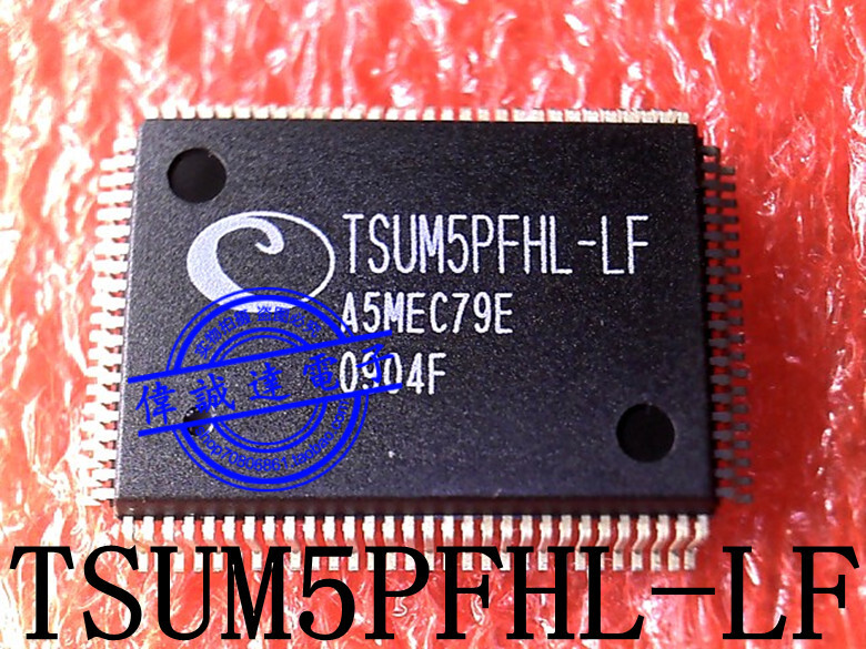 TSUM5PFHL-LF QFP128 New #TC98