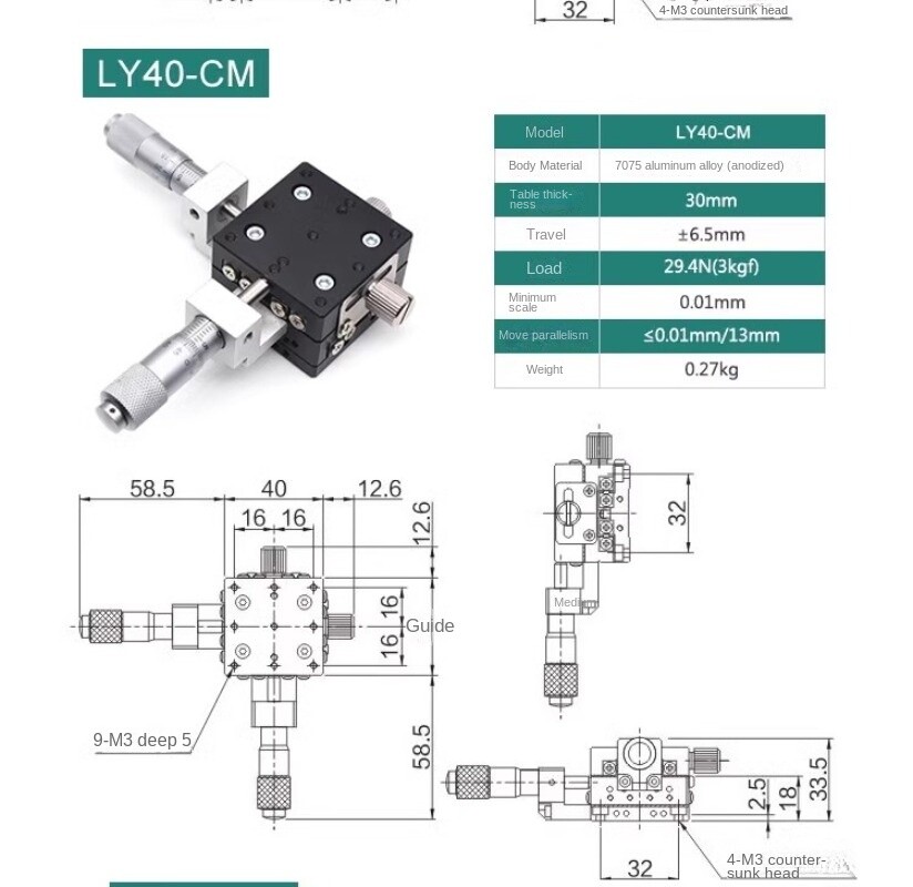 Manual Sliding Table Trimmer Frame XY Axis Cross-guide Displacement Platform