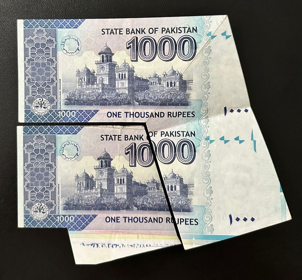 Pakistan 1000 Rupees 2021 Error XF & 25