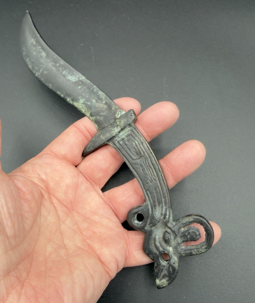 Bronze Dagger Curved Blade Dragon Handle Meander Pattern – Antique Style 9"