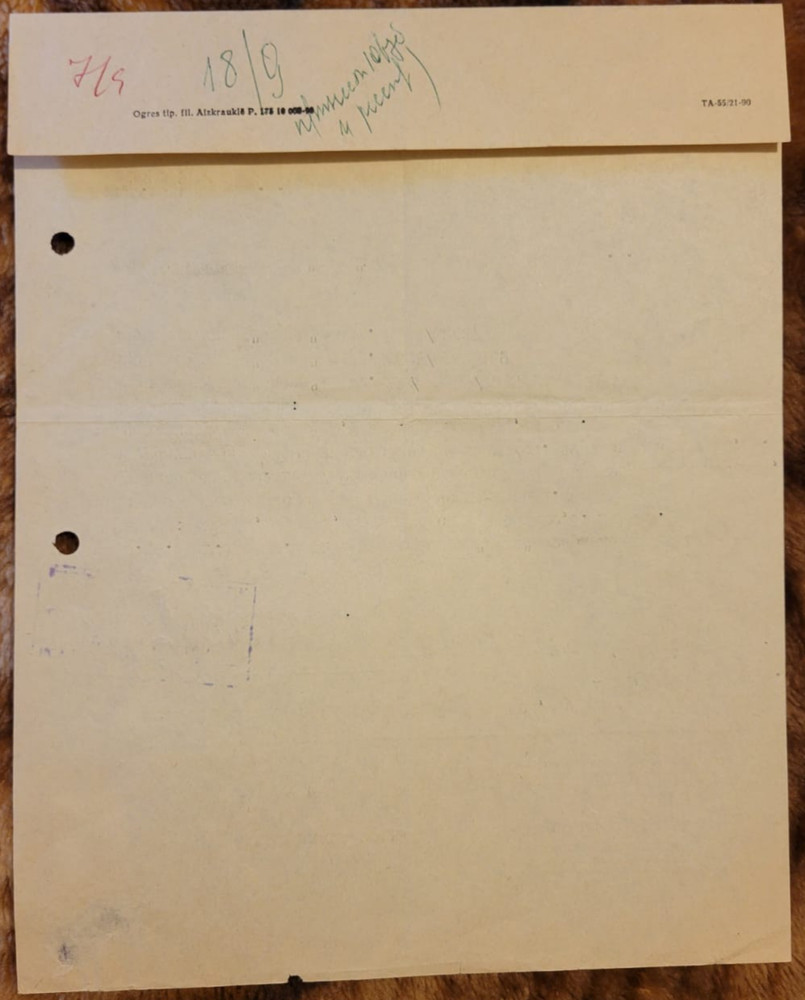 1992 LATVIA RIGA postal claim form regarding a lost parcel 333