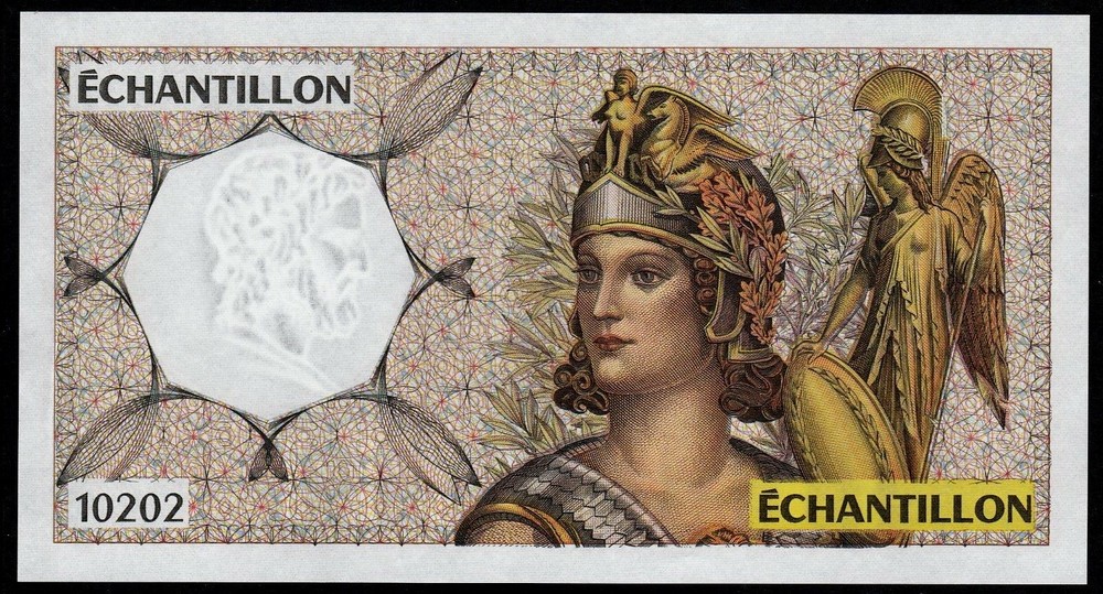 FRANCE specimen w/ watermark! AU