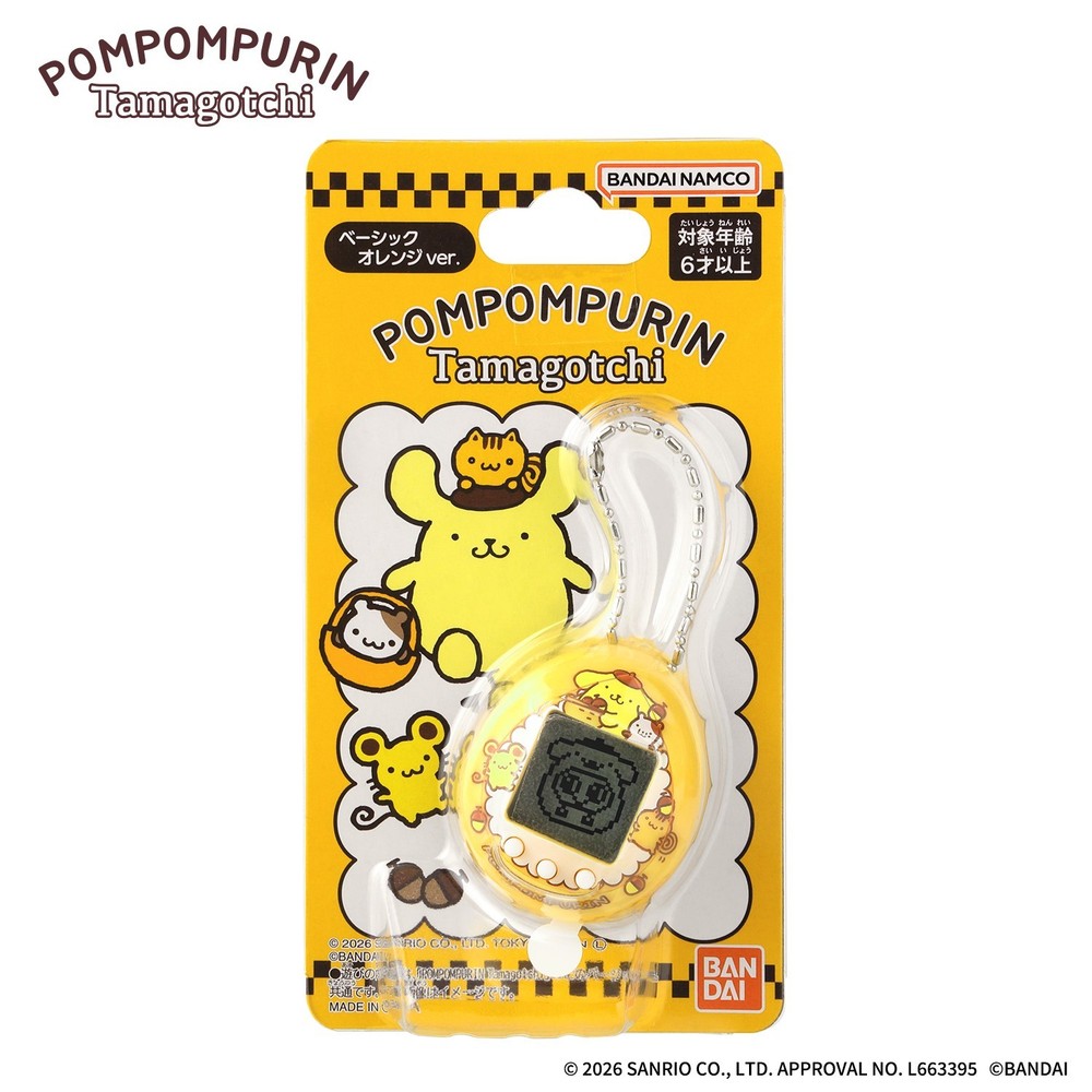 POMPOMPURIN Tamagotchi Basic Orange ver.