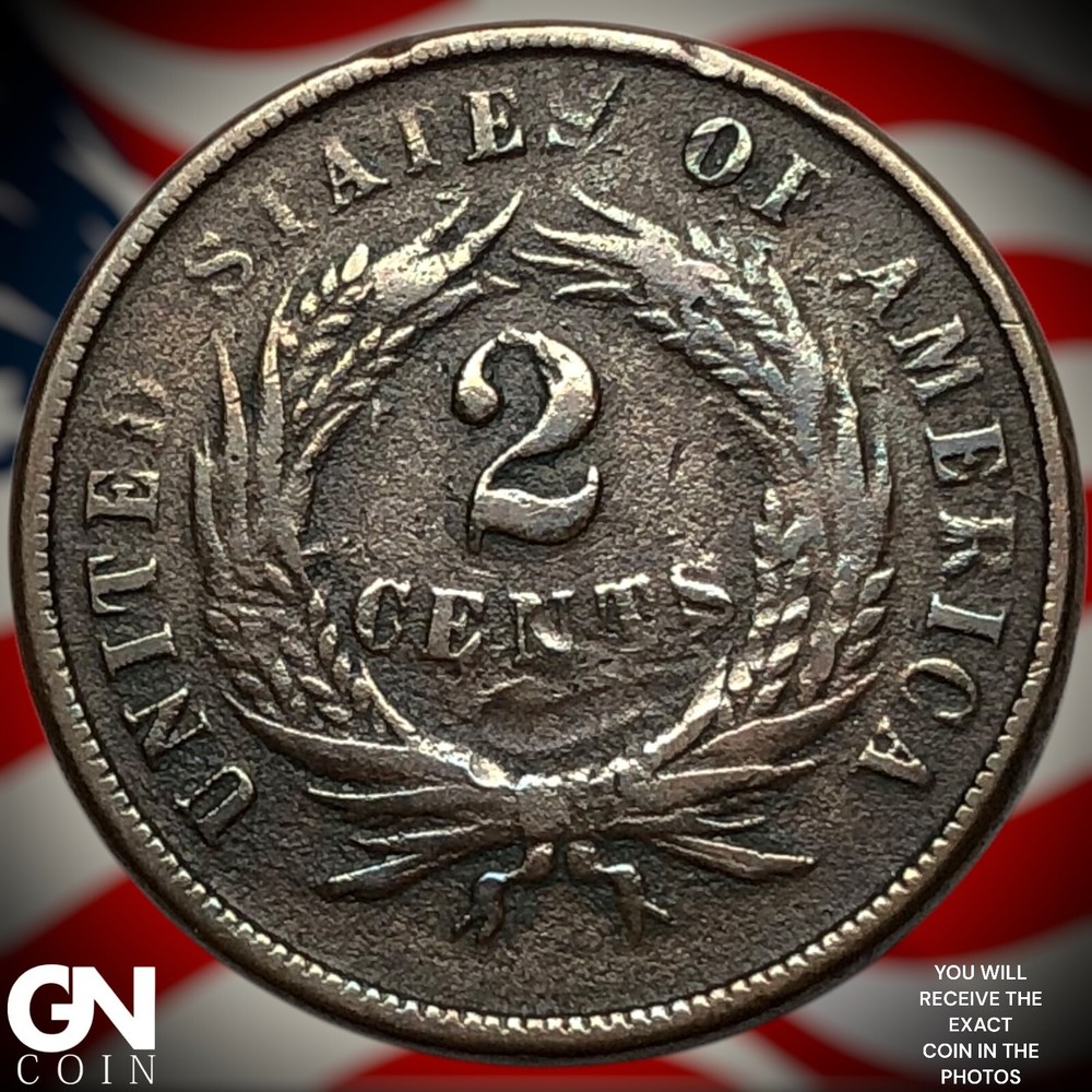 1865 2 Cent Piece Y6219