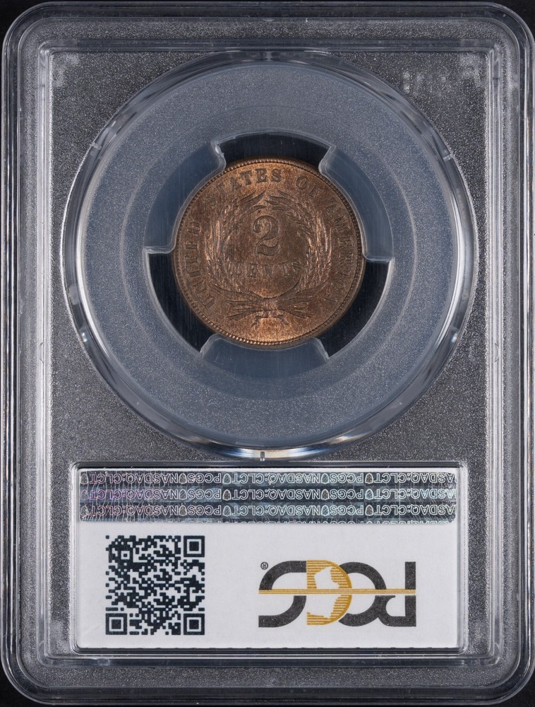 1868 2C Shield Two Cents PCGS MS65RB CAC