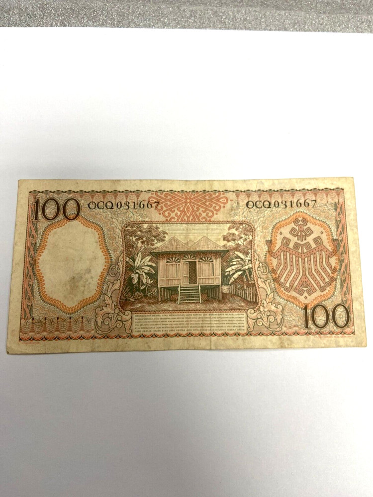 1958 Indonesia 100 Rupiah