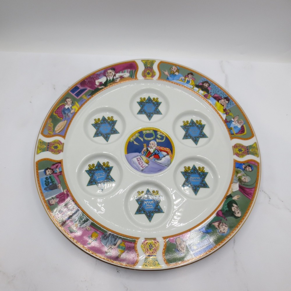 Fred Spinowitz Seder Passover Plate 13 1/2" Round Ceramic