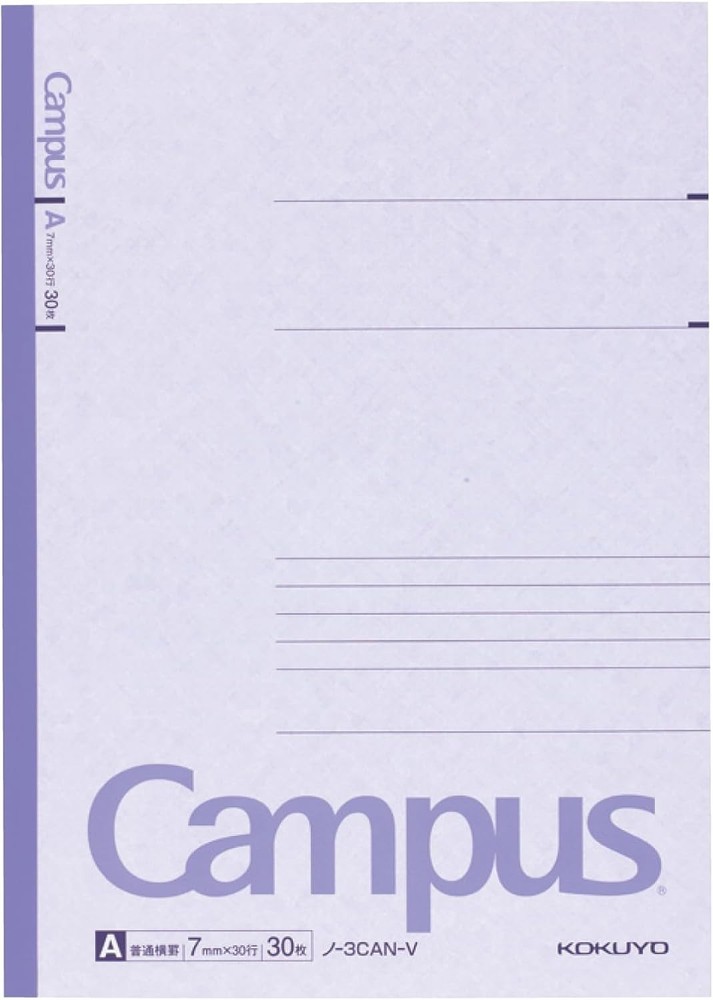 5 Pack Composition Notebooks Semi B5 30 Sheets 7mm Ruled Lined School Note Takin