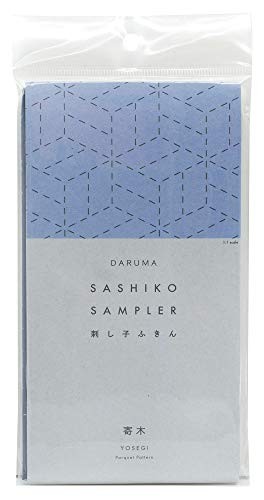 Daruma Sashiko Cloth, Yosegi, Navy