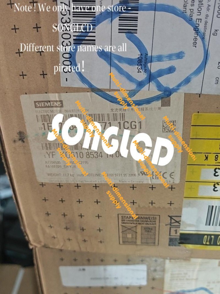 New CPM223-MR0005 transmitter