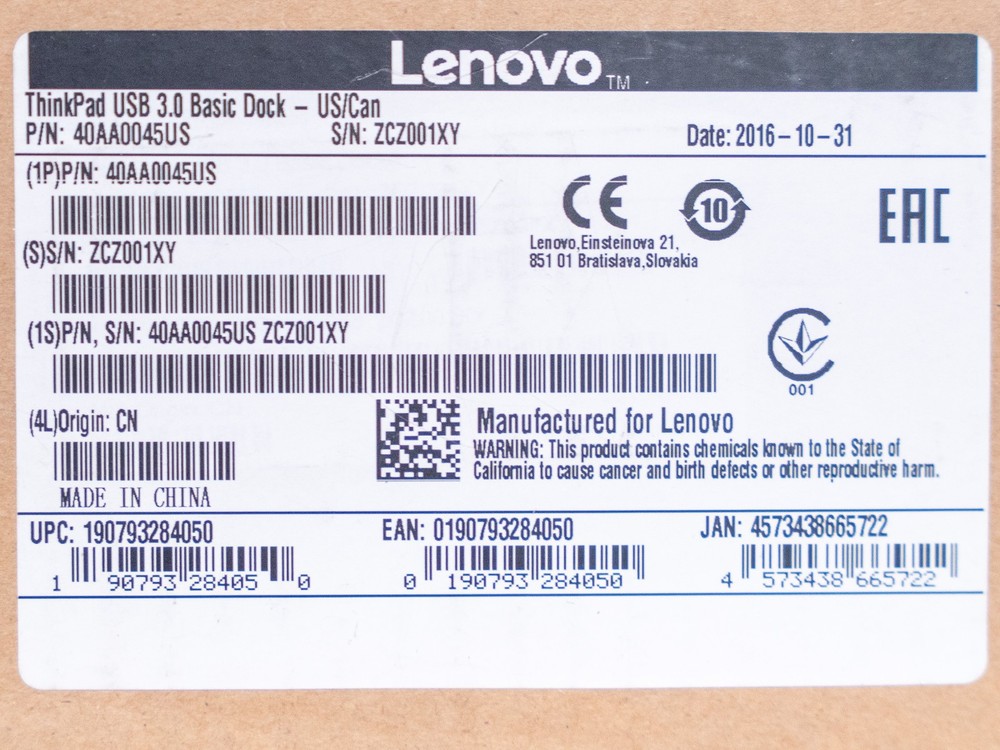 OPEN BOX - Lenovo ThinkPad USB 3.0 Basic Dock | 40AA0045US