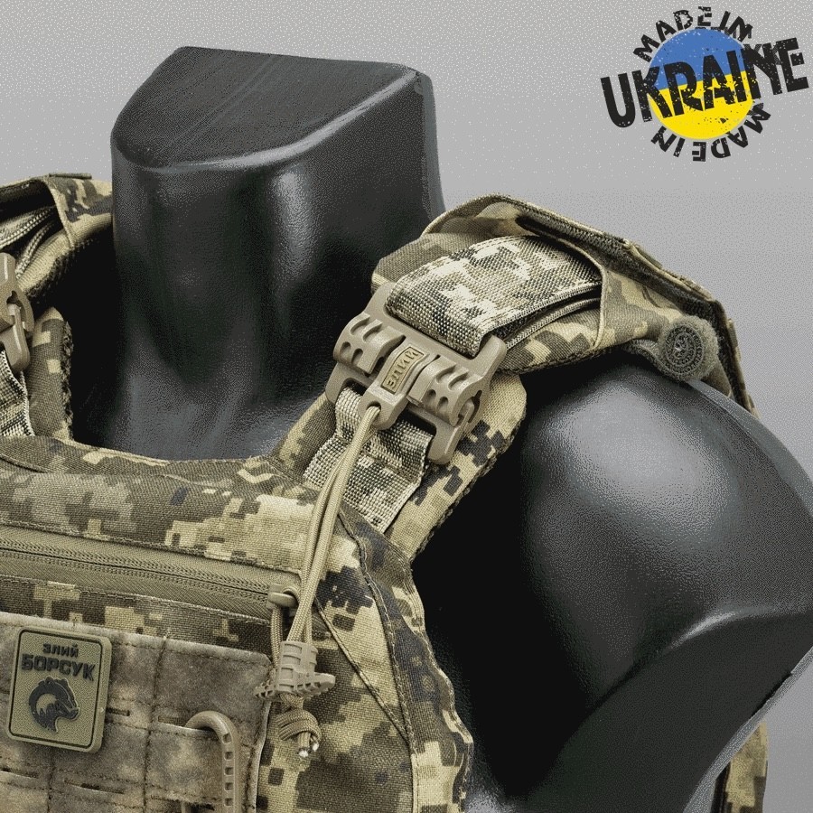 Ukrainian Plate Carrier STALKER Model 6 MM14 Pixel Quick Release MOLLE