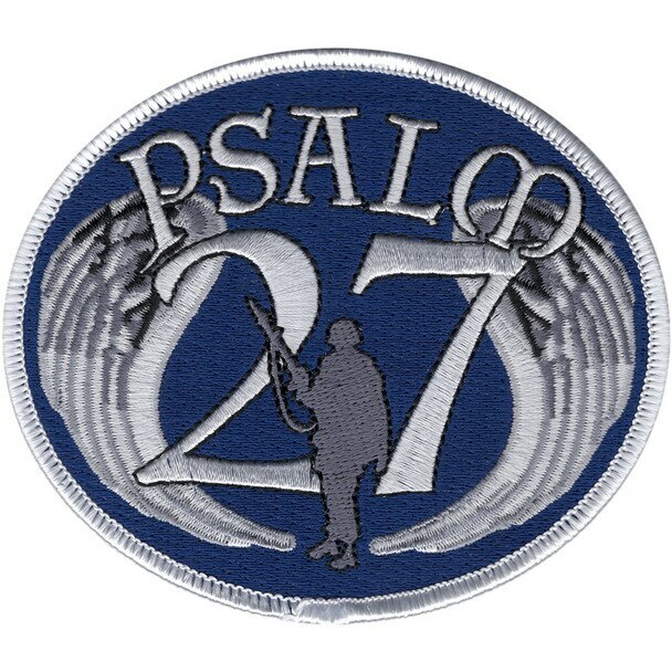 4" MILITARY PSALM 27 EMBROIDERED PATCH