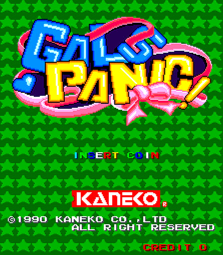 Gals Panic Kaneko Arcade PCB