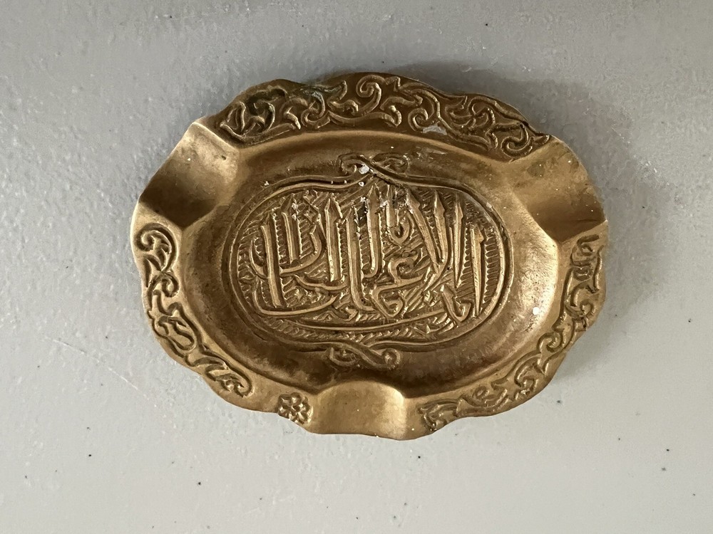 Vintage Small Brass Incense Plate Dish Bowl Etched