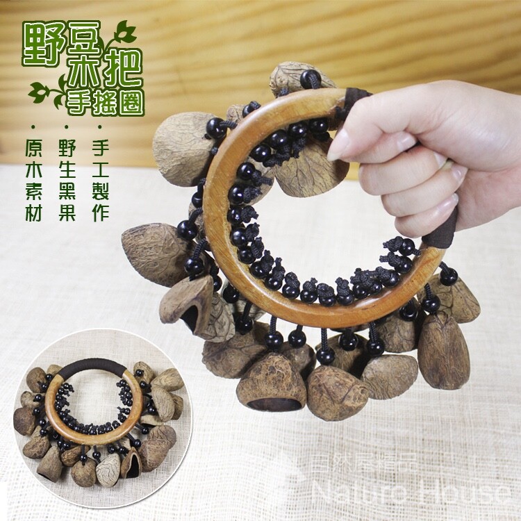 【Import Duties Apply】Seed Rattle Handmade Hand Rattle Seed Shaker Percussion