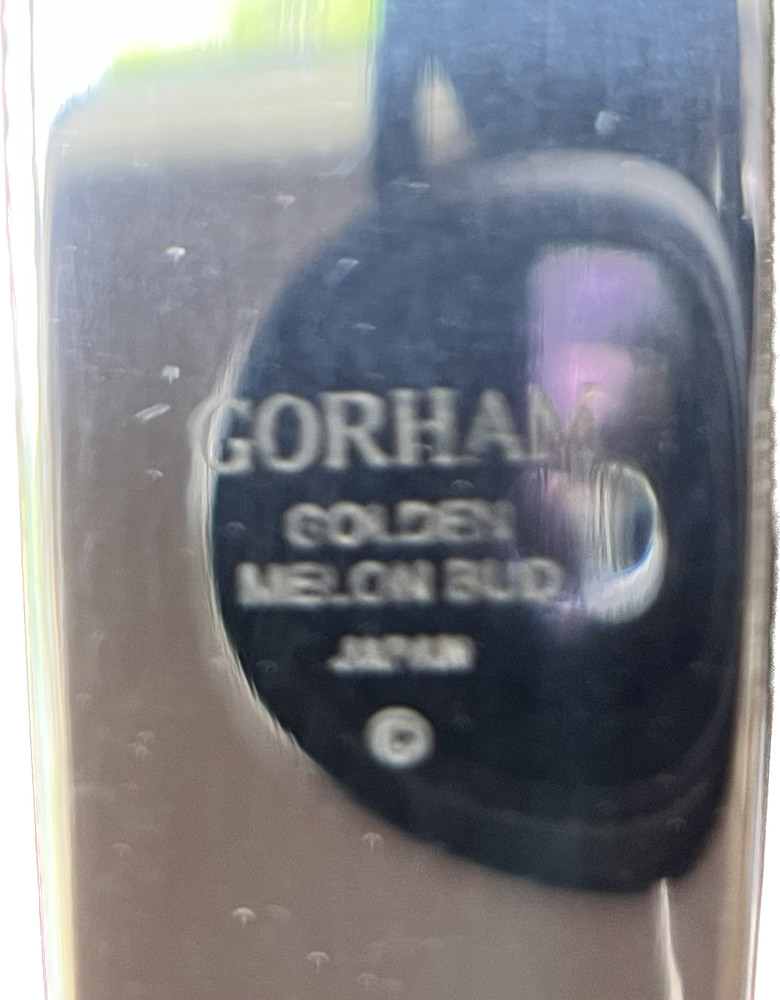 Gorham Golden Melon Bud Stainless 18/8 Gold Accent Silverware Choice Flatware