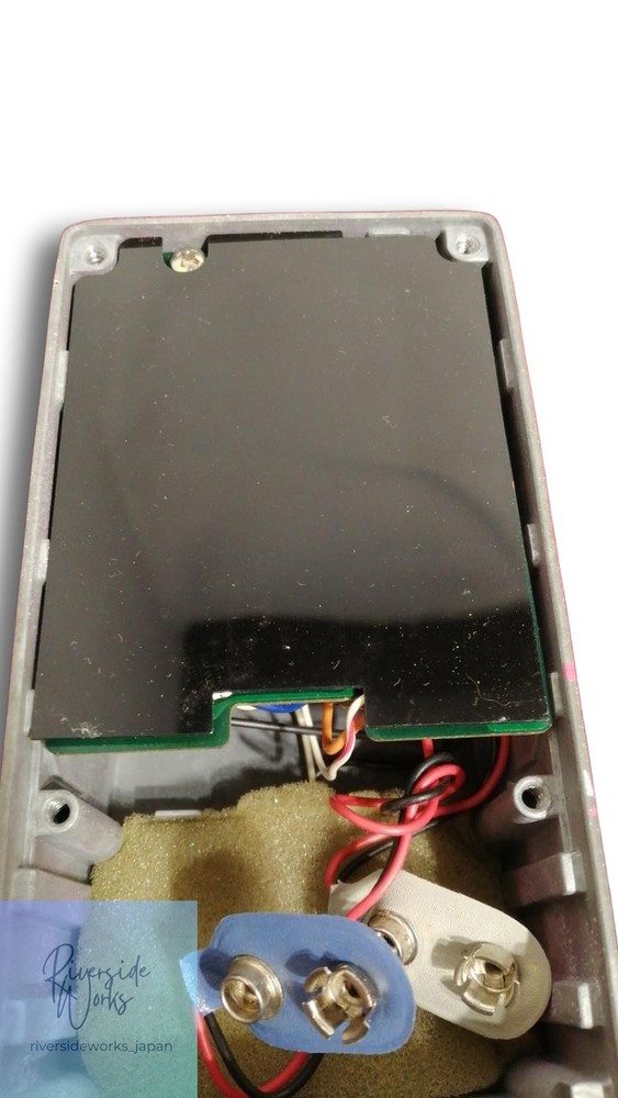 MAXON AD-80 Analog Delay Guitar Effects Pedal