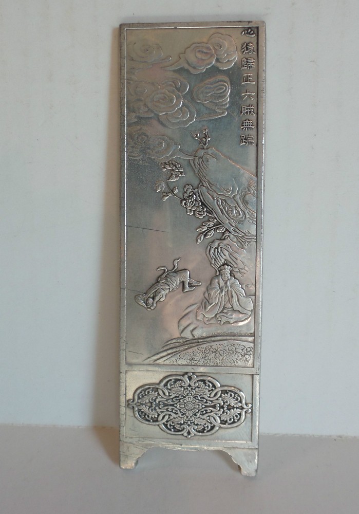 STUNNUNG RARE CHINESE STERLING SILVER MINIATURE SCREEN PANEL, SIGNED