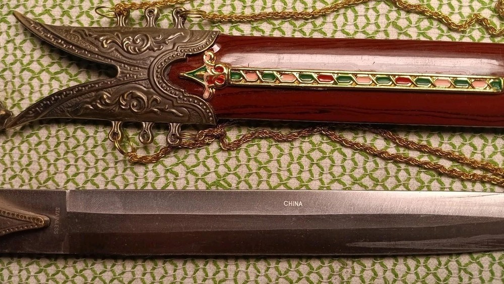 Decorative Dagger / Sword 17" With Sheath, Display Dagger Sword, Ships Fast