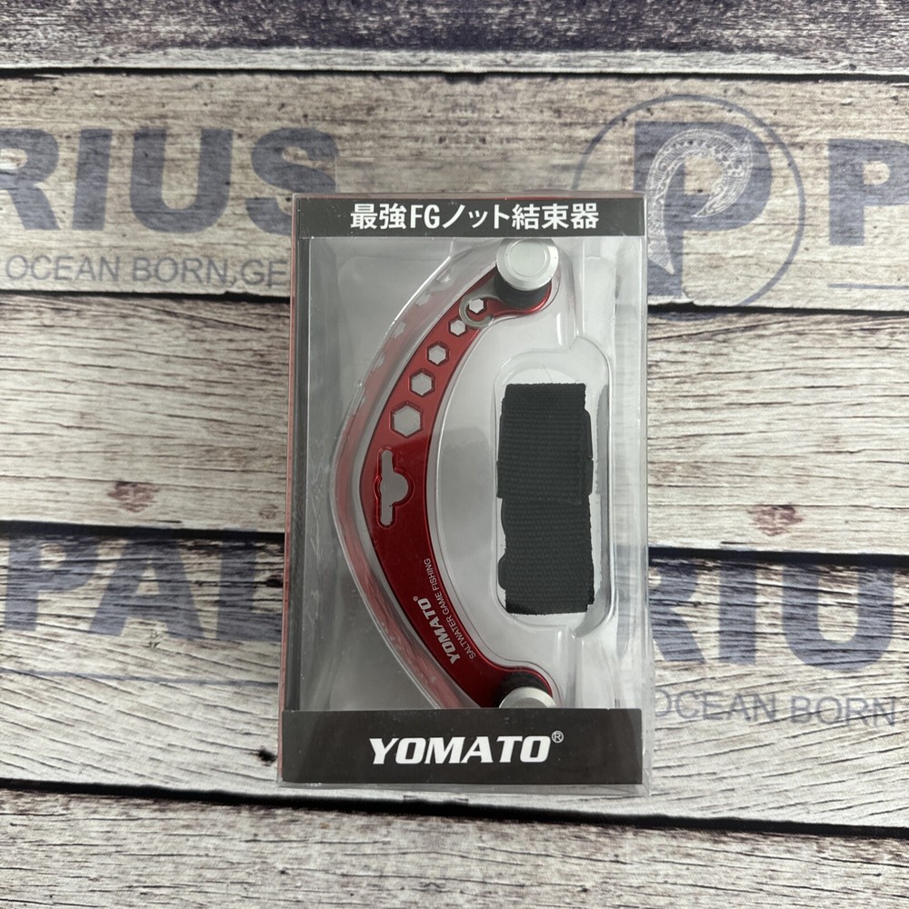 Yomato Fg Knot Tool