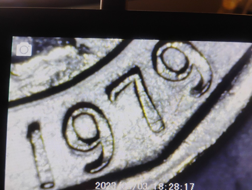1979 P Coin wide rim, DDO